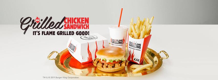 Burger King 755 Page Blvd, Springfield