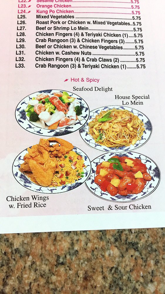 Peking House 844 Liberty St, Springfield