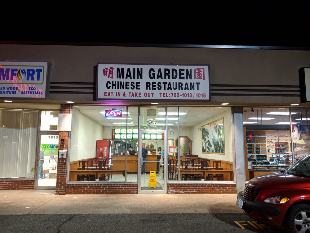 Main Garden 1911 Wilbraham Rd, Springfield