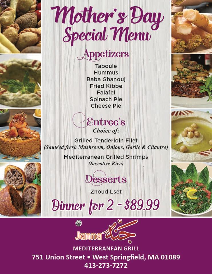 Janna Mediterranean Grill & Juice Bar (Hookah Deck) 751 Union St, West Springfield