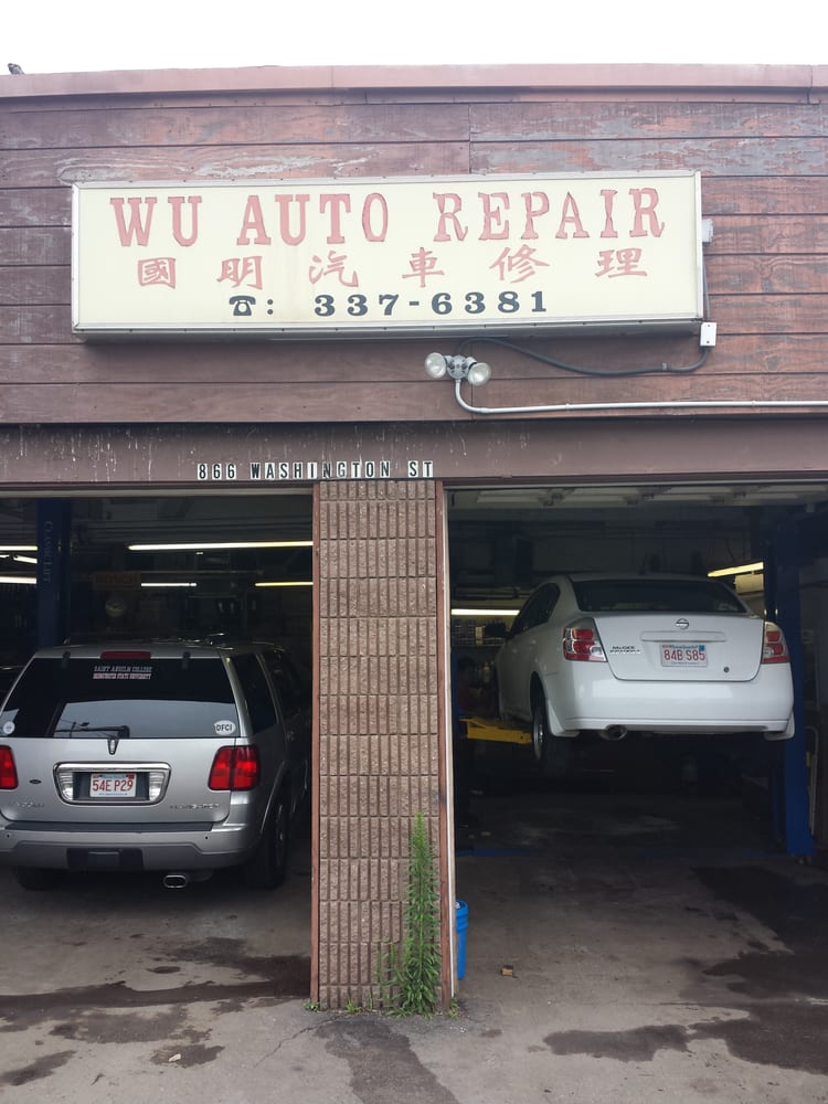 Wu Auto Repair