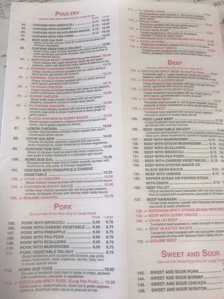 Hong Kong Island Restaurant 880 W Boylston St, Worcester