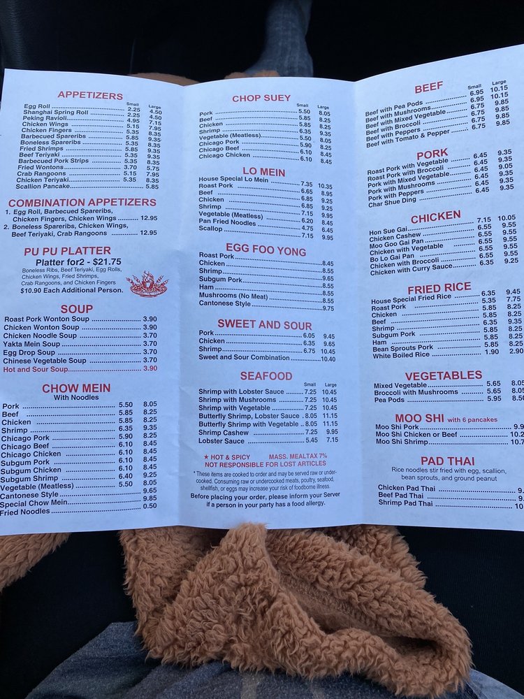 Golden Dragon Island Restaurant 1328 Main St, Worcester