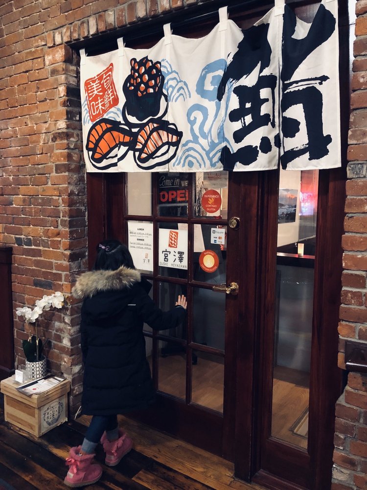 Sushi Miyazawa 372 Chandler St, Worcester