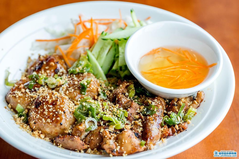 Golden Elephant Vietnamese & Thai Cuisine 金象苑 è¶Šå— æ³°åœ‹ç¾Žé£Ÿ 635 Pembina Hwy, Winnipeg