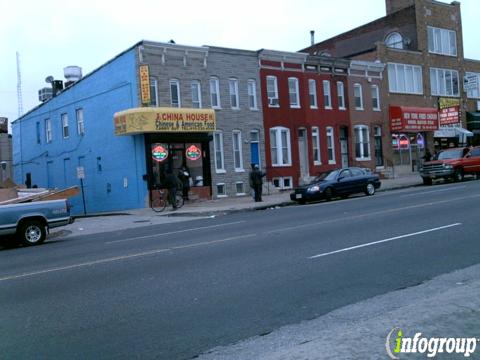 Photo credit: yellowpages