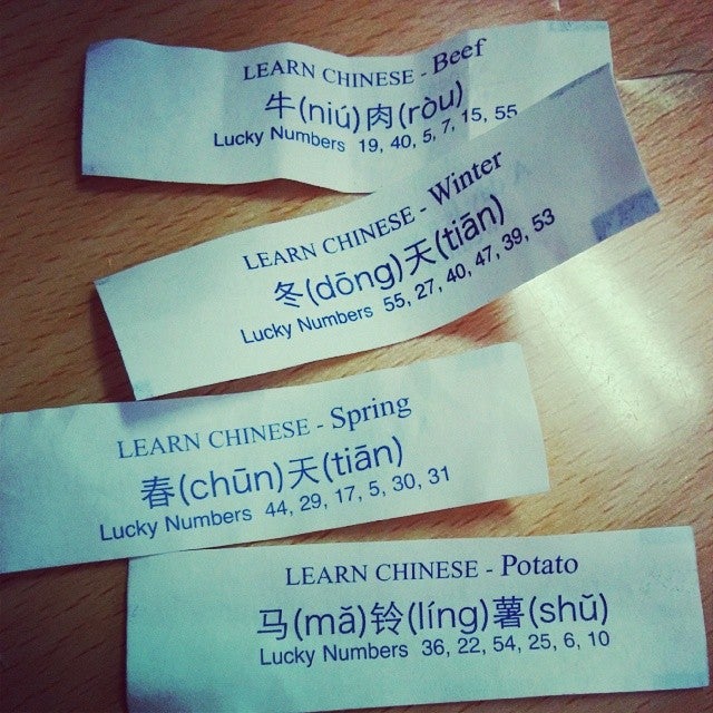 Photo credit: foursquare