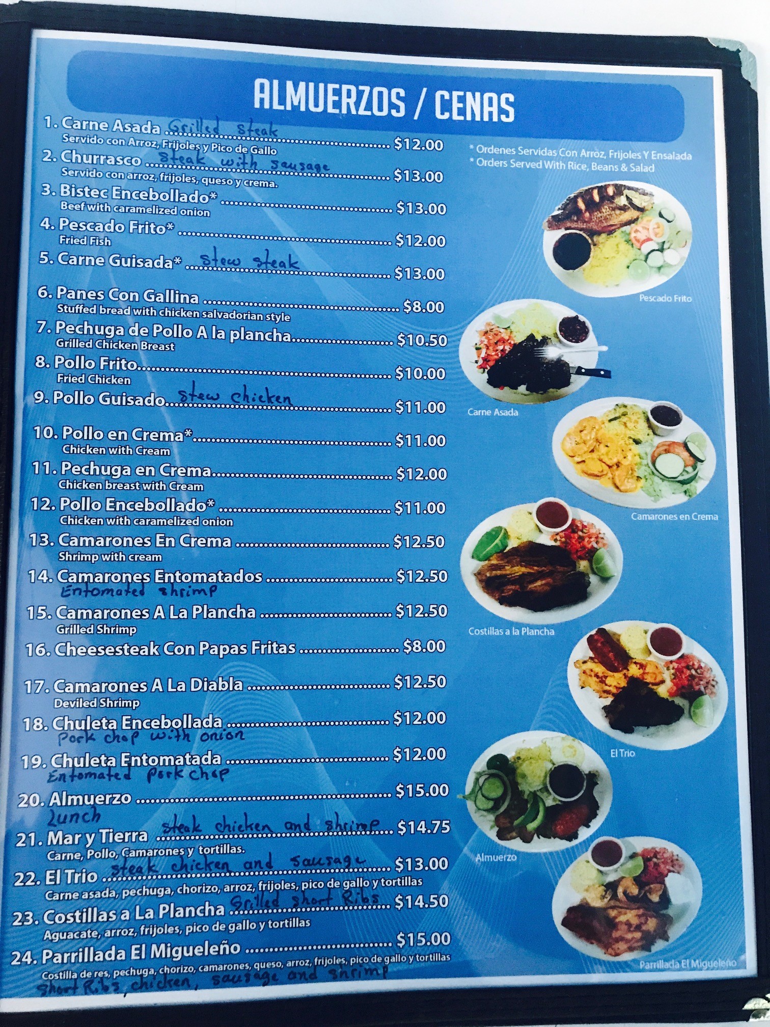 Photo credit: Yellowpages