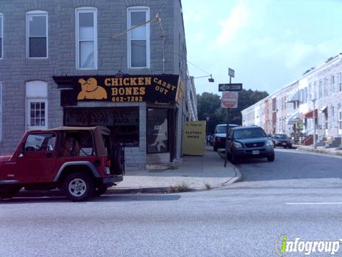 Photo credit: yellowpages