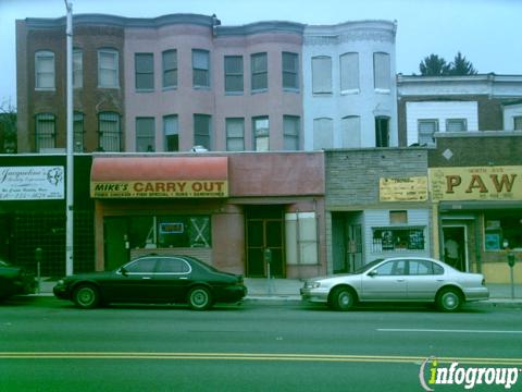 Photo credit: yellowpages