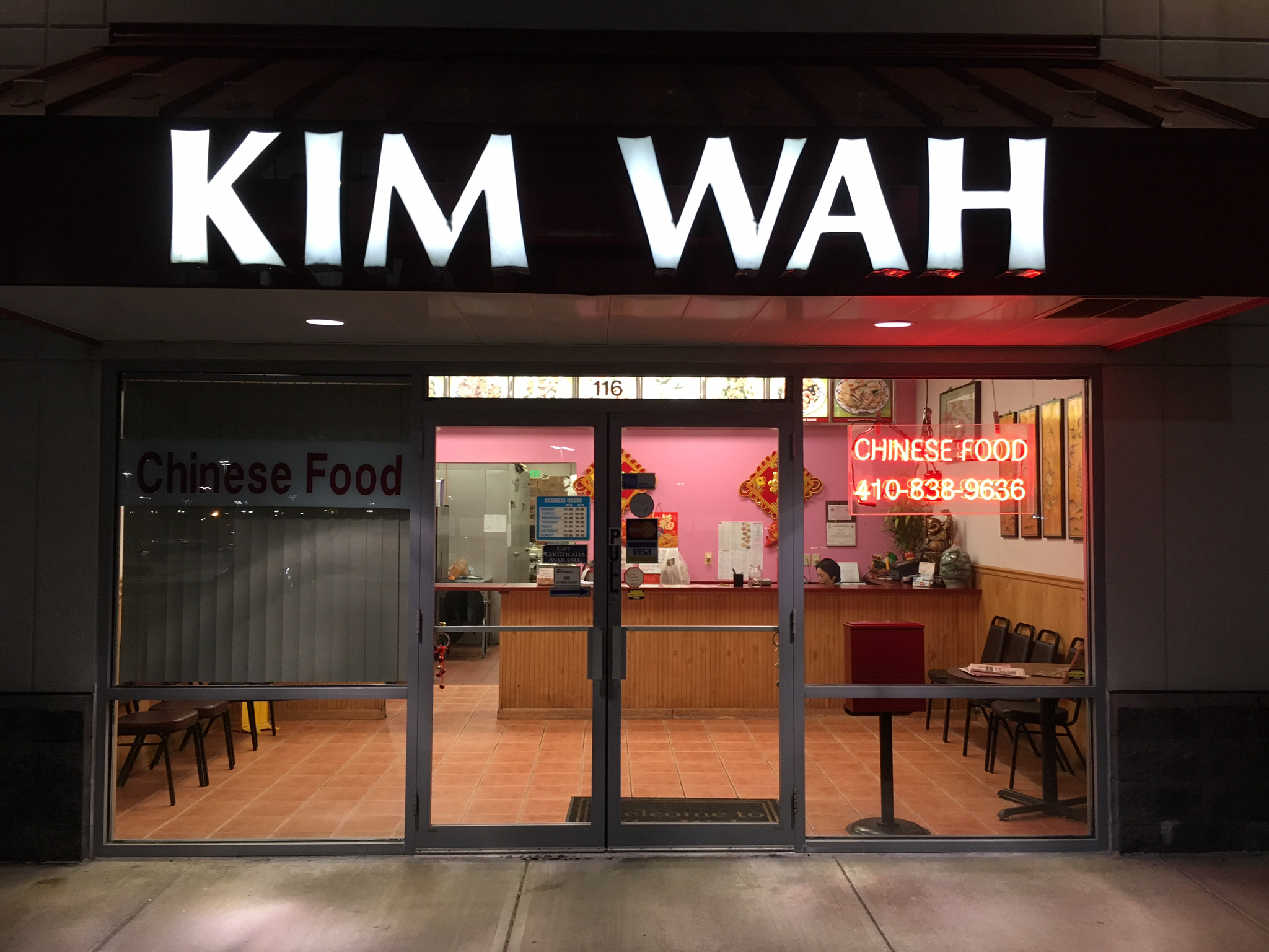 Photo credit: yellowpages