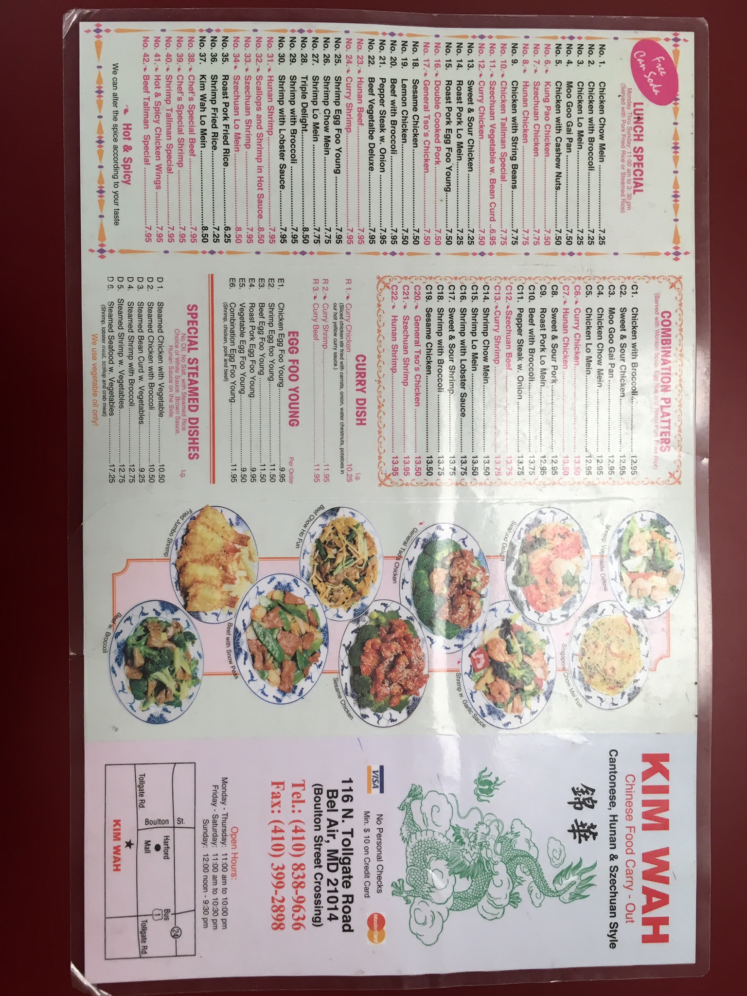 Photo credit: Yellowpages