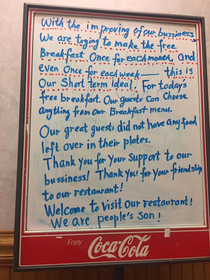 Photo credit: facebook