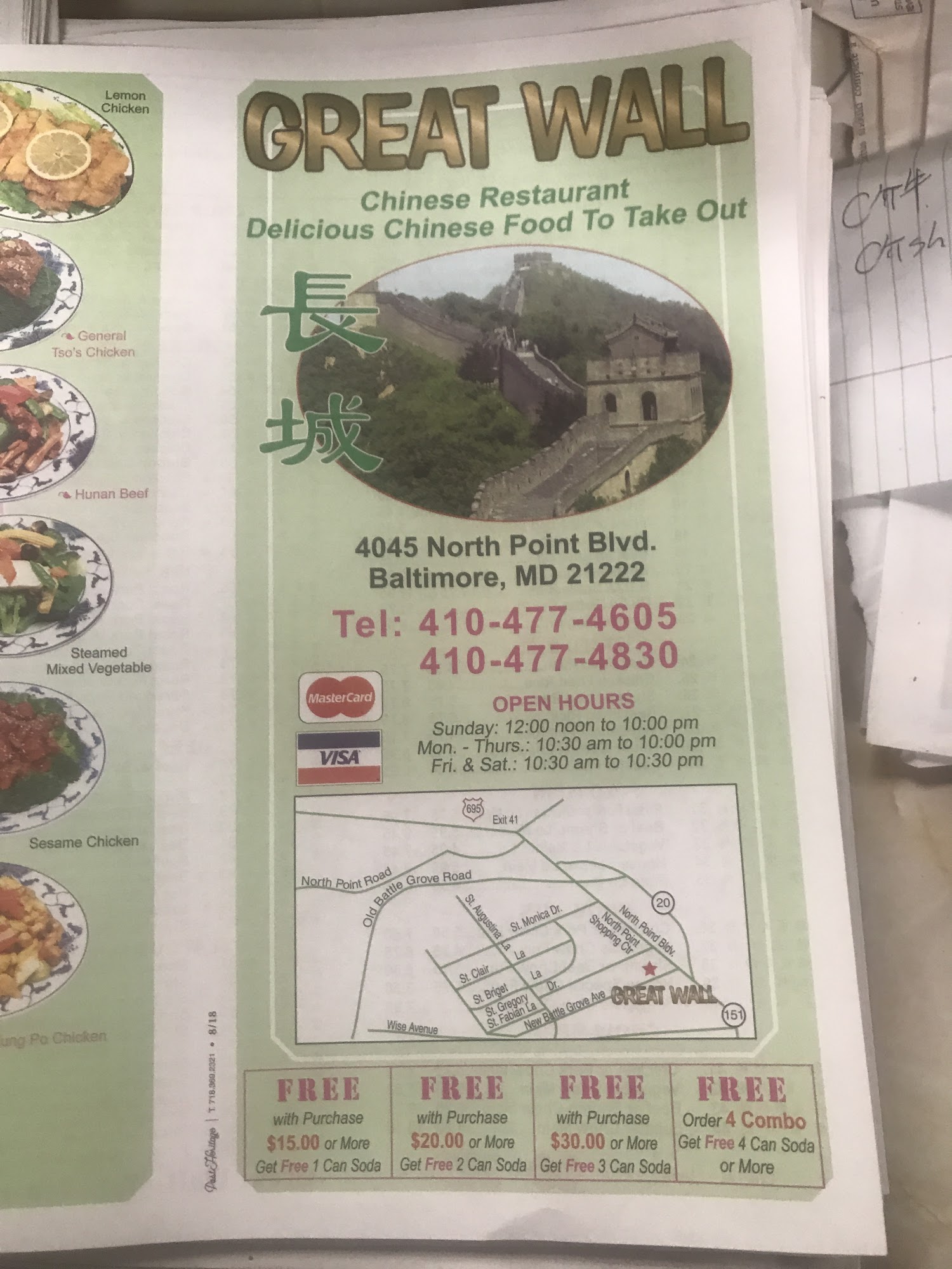 Photo credit: Google