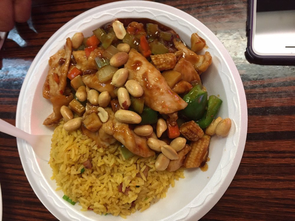 Hong Kong Kitchens 2767, 210 Marlboro Ave # 39, Easton
