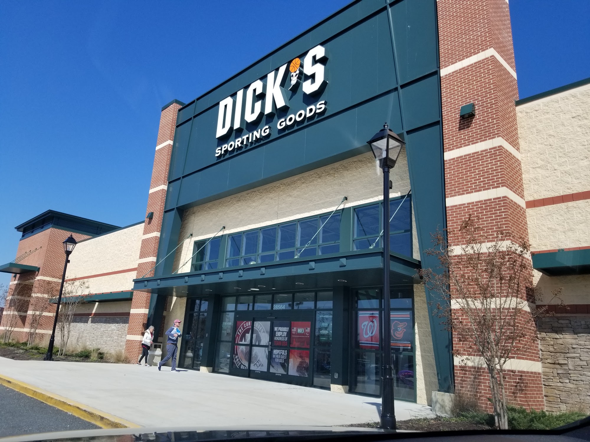 DICK'S Sporting Goods