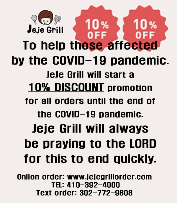 Jeje Grill 239 S Bridge St, Elkton