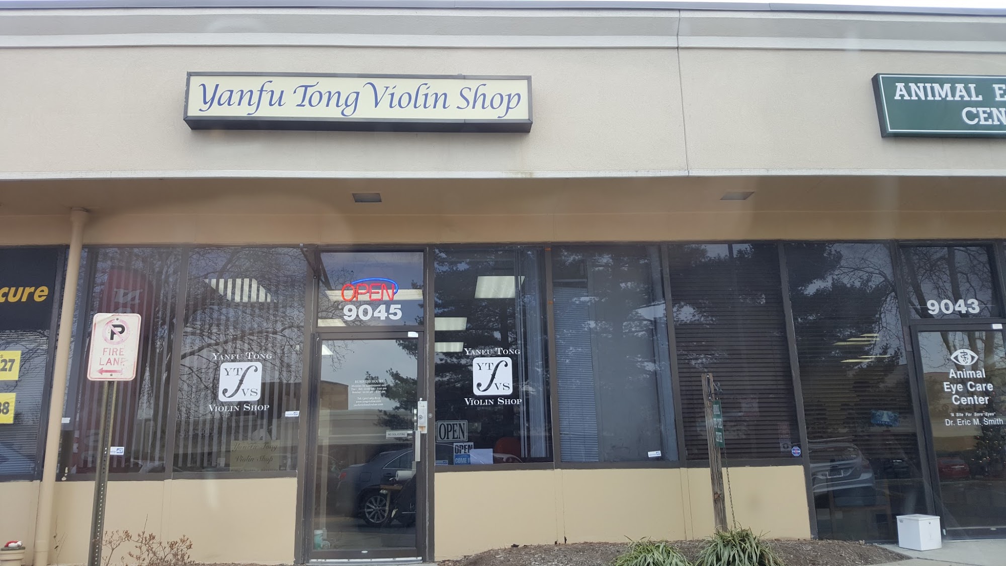 Yanfu Tong Violin Shop
