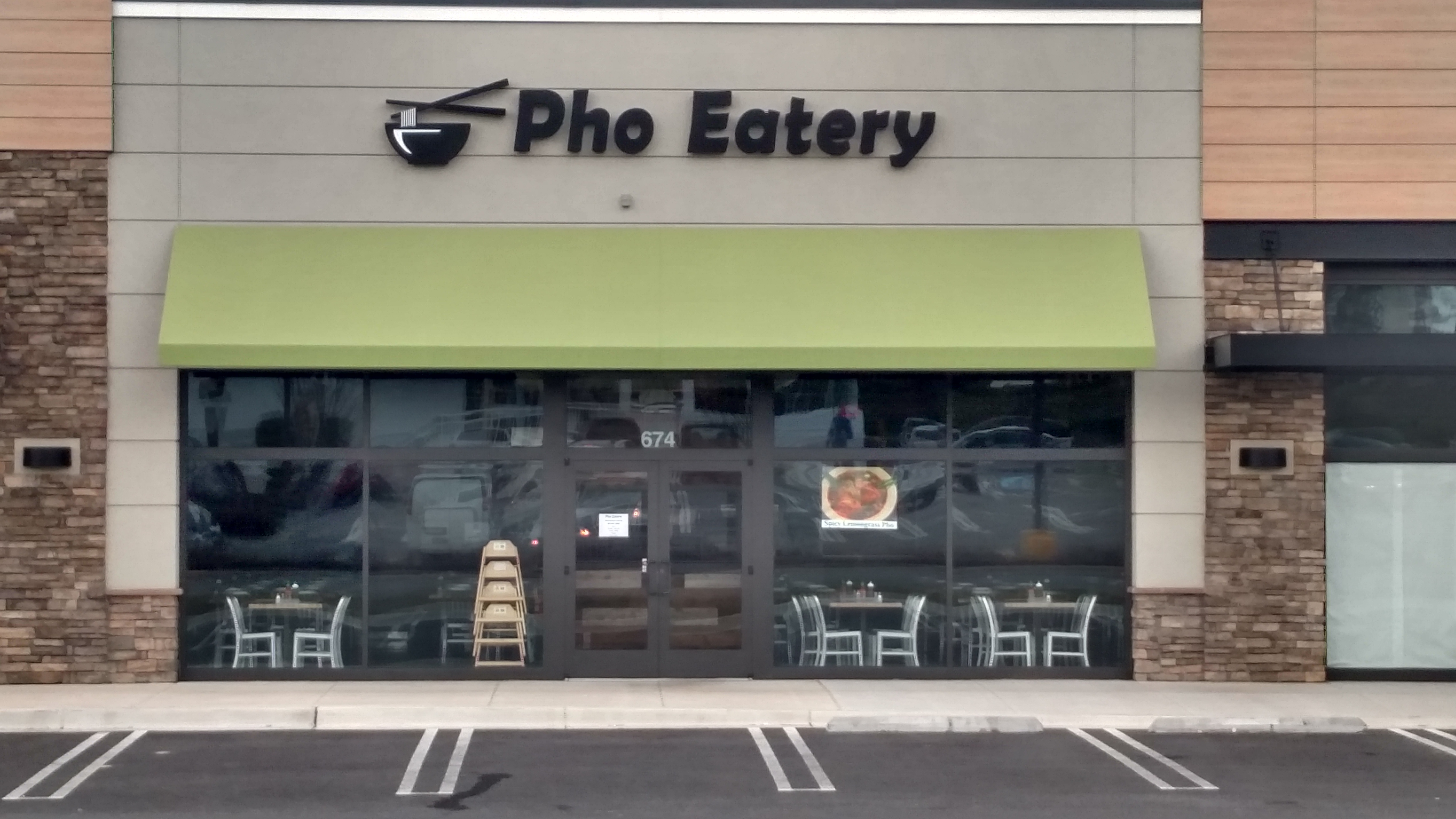 Photo credit: yellowpages