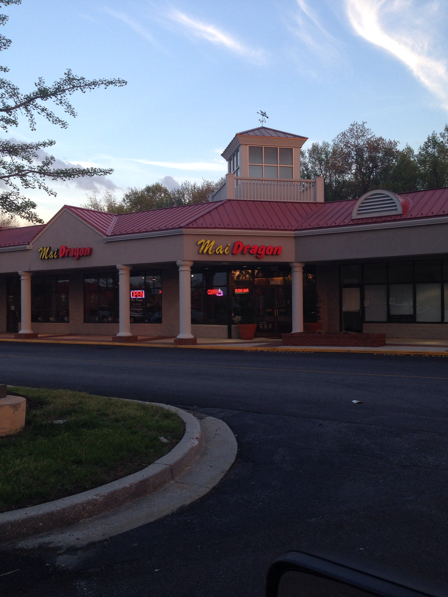 Photo credit: yellowpages