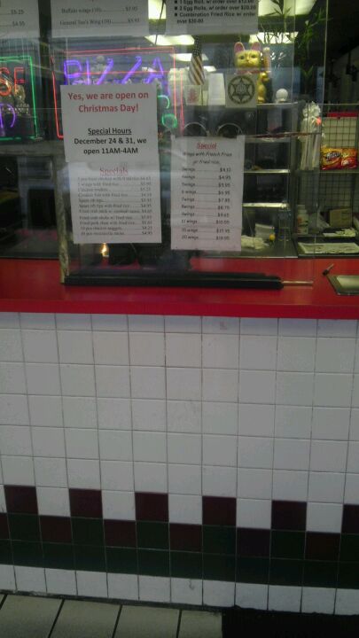 Photo credit: foursquare