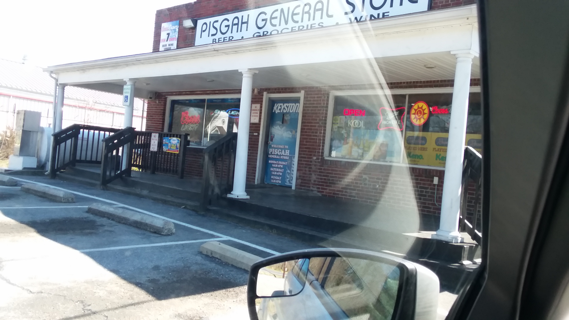 Pisgah General Store