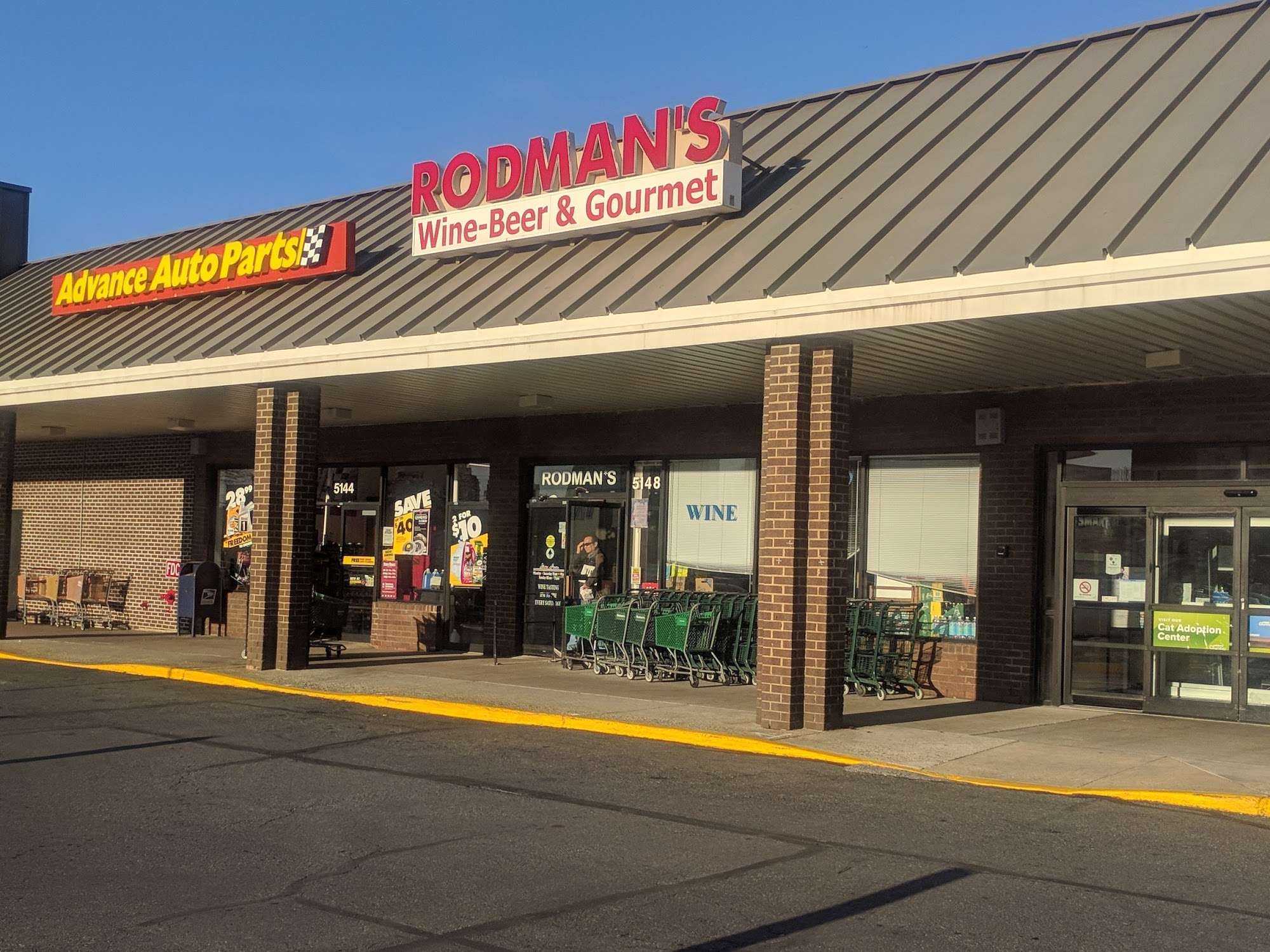 Rodman's Discount Store