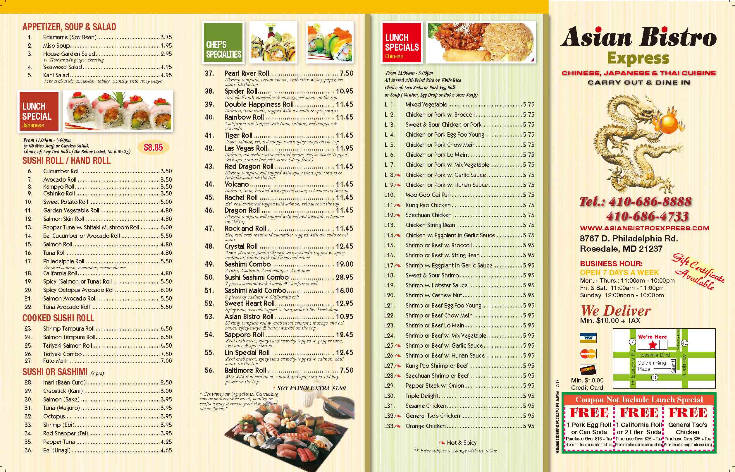 Photo credit: Yellowpages