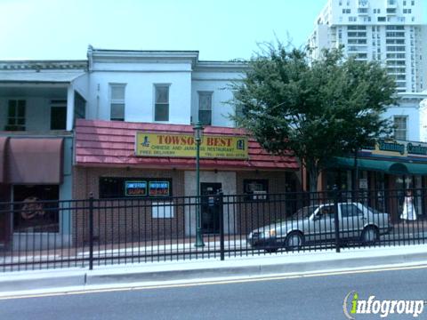 Photo credit: yellowpages