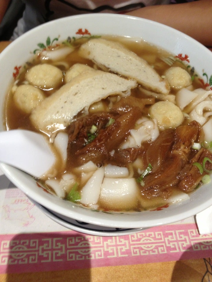Photo credit: foursquare