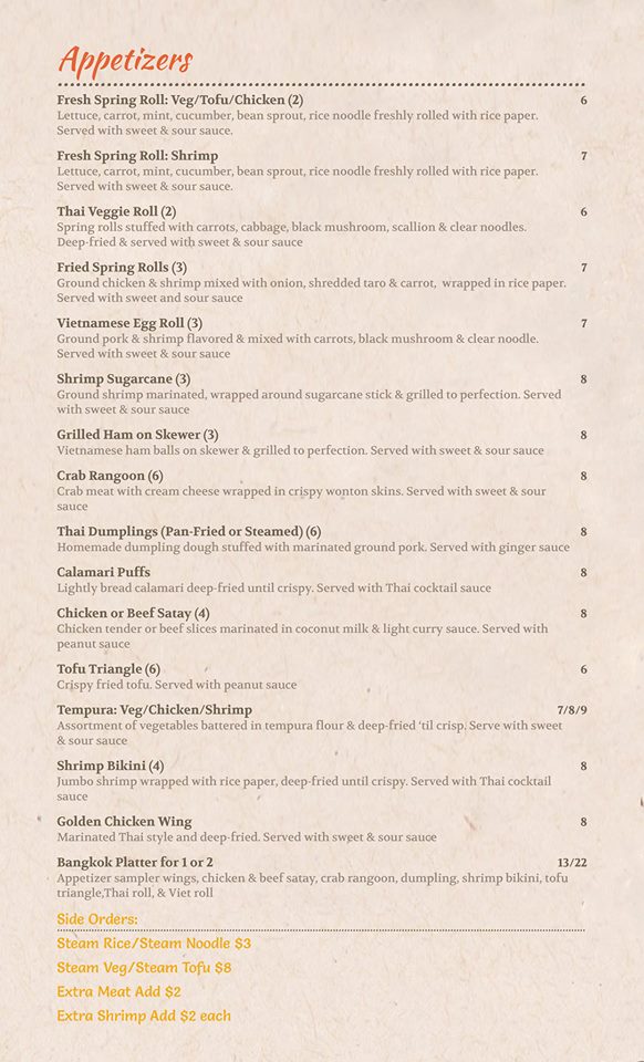 Photo credit: Yellowpages