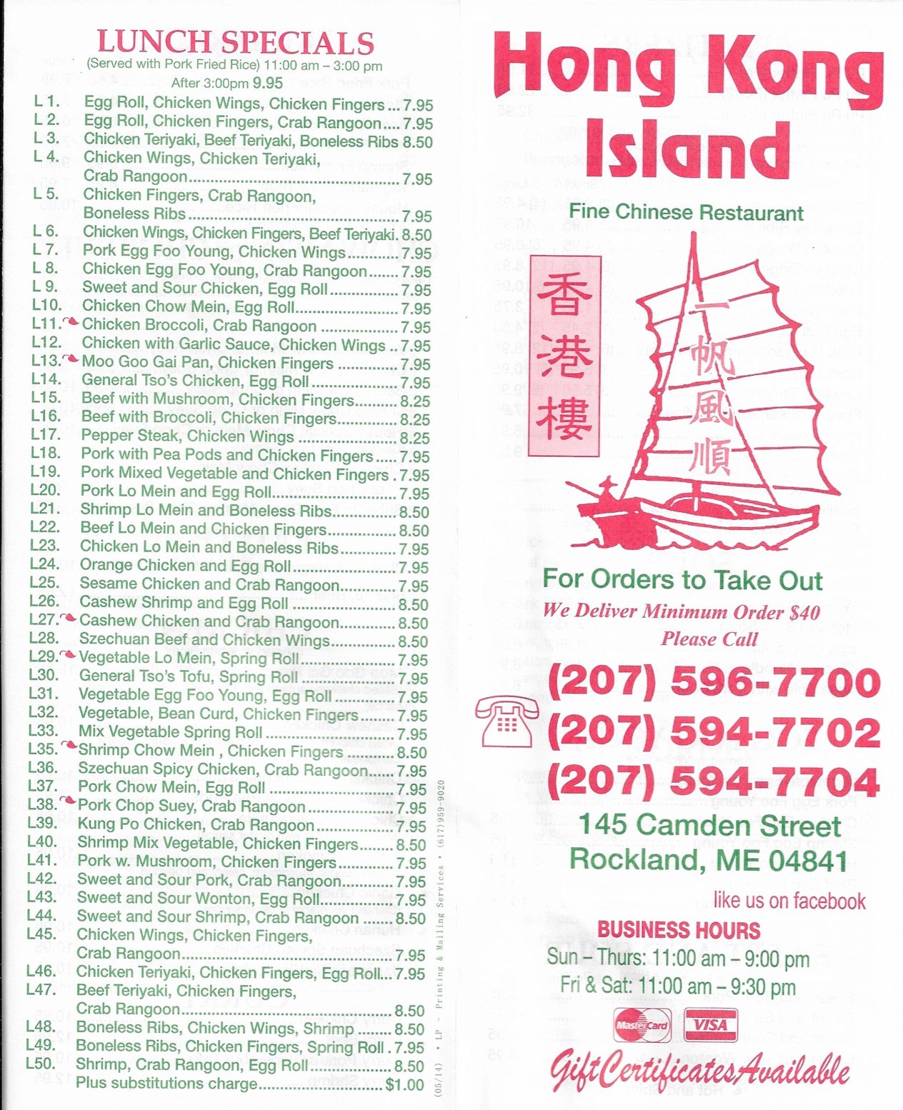 Photo credit: Facebook