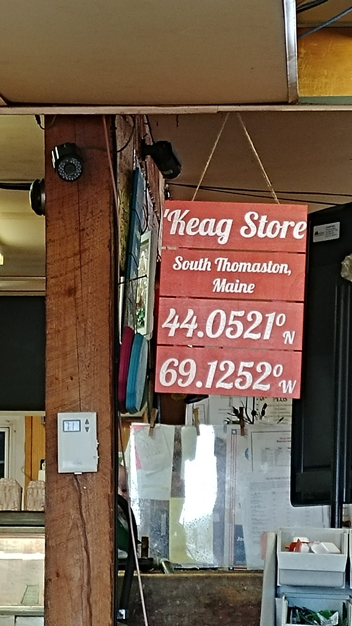 Keag Store