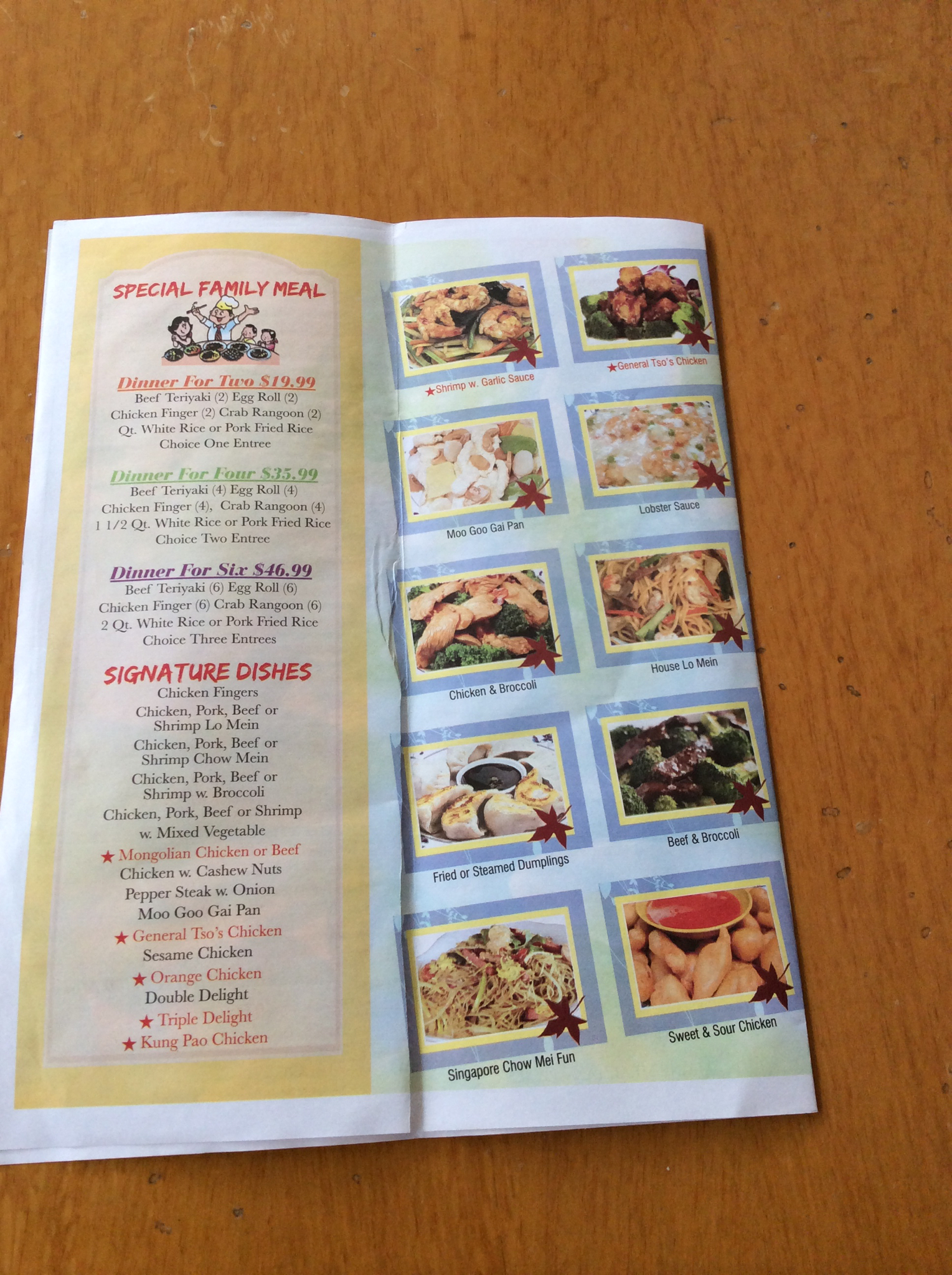 Photo credit: Yellowpages