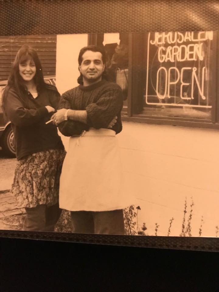 Jerusalem Garden 314 E Liberty St, Ann Arbor