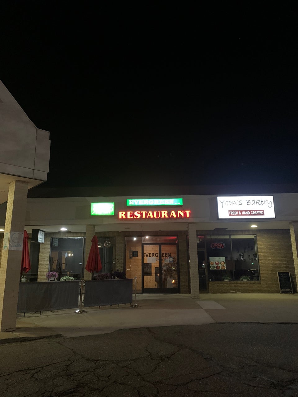 Evergreen Restaurant 2771 Plymouth Rd, Ann Arbor