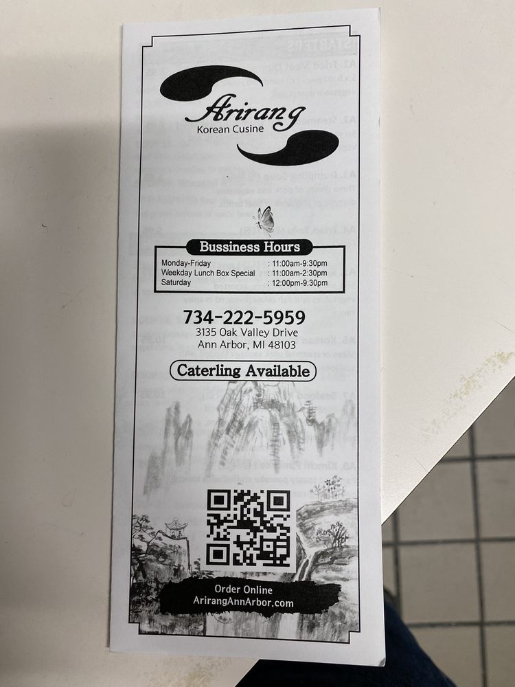 Arirang Restaurant 3135 Oak Valley Dr, Ann Arbor