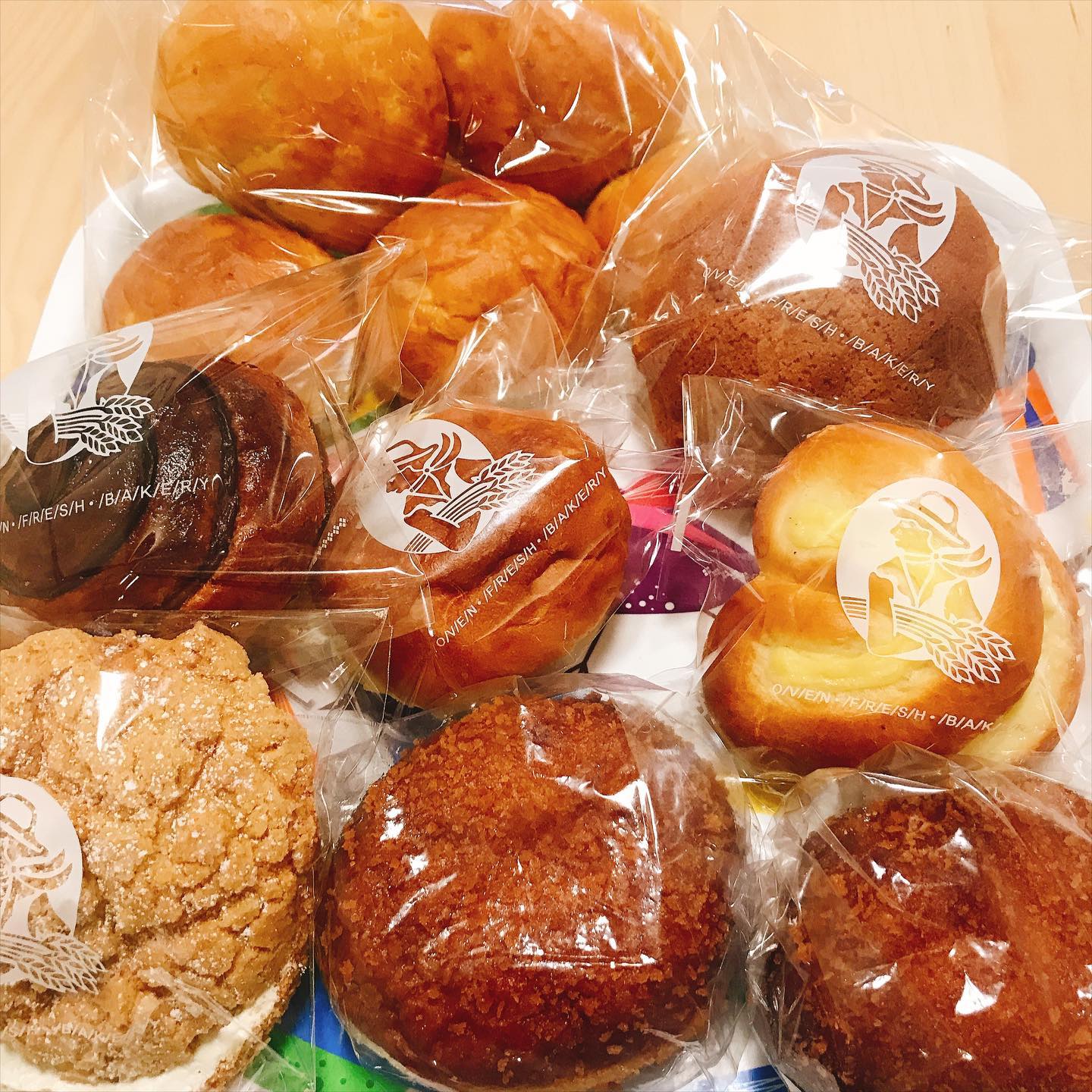 Yoon's Bakery 2775 Plymouth Rd, Ann Arbor