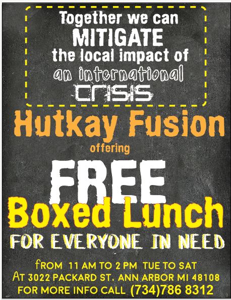 Hutkay Fusion 3022 Packard St, Ann Arbor