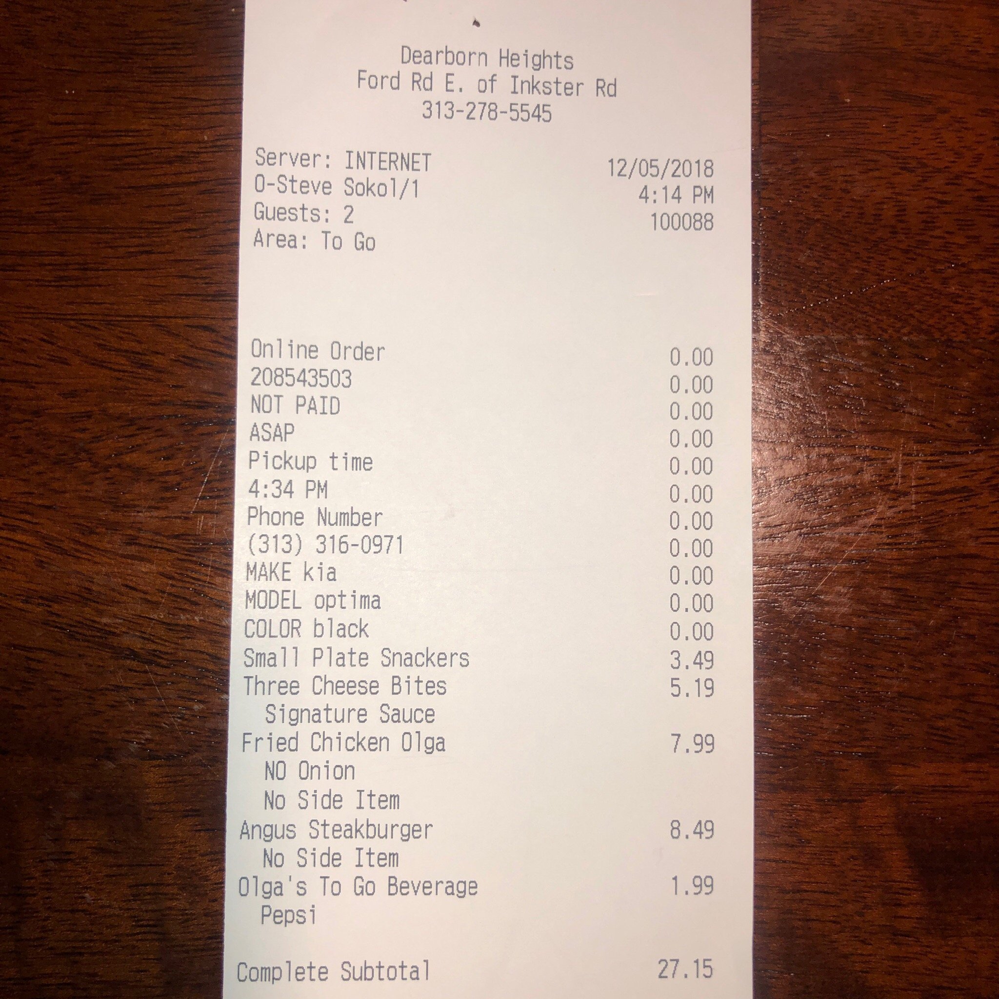 Photo credit: tripadvisor