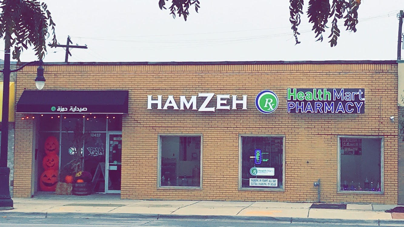 Hamzeh Pharmacy