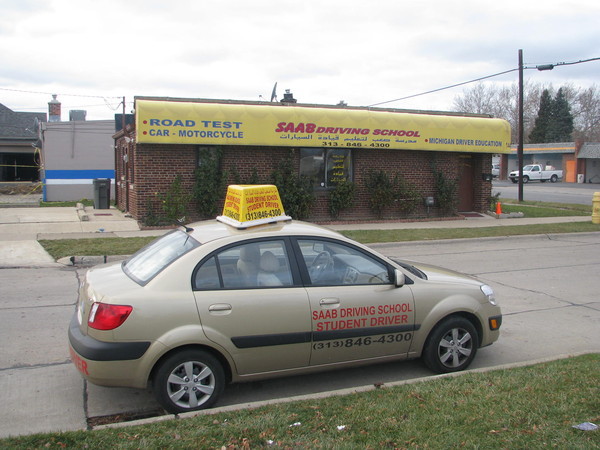 Photo credit: yellowpages