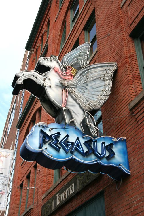 Photo credit: yellowpages