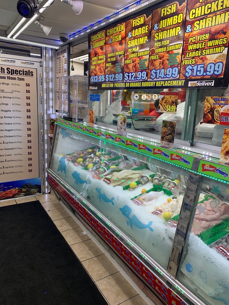 Fish Station 2640 S Fort St, Detroit