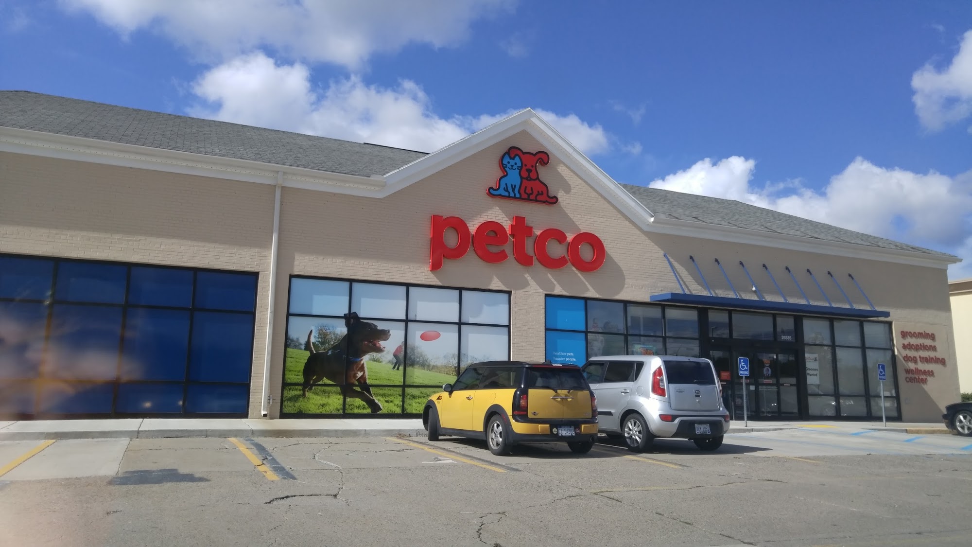 Petco