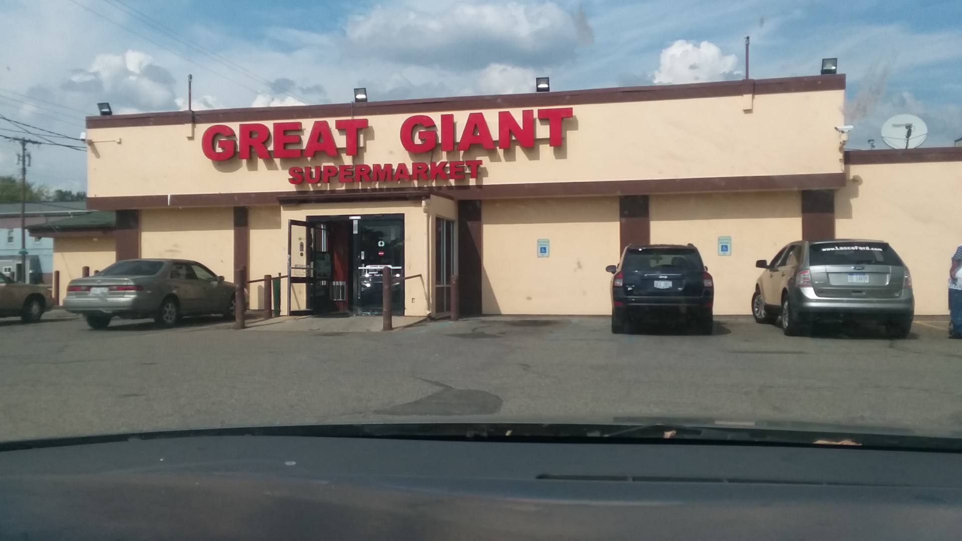 Great Giant Supermarket