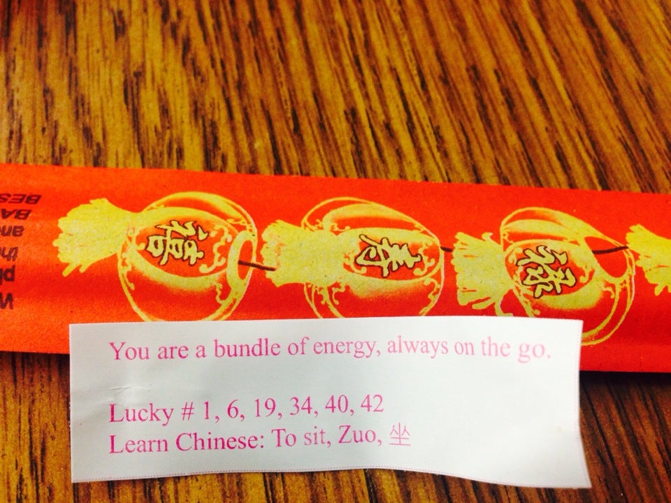 Photo credit: foursquare