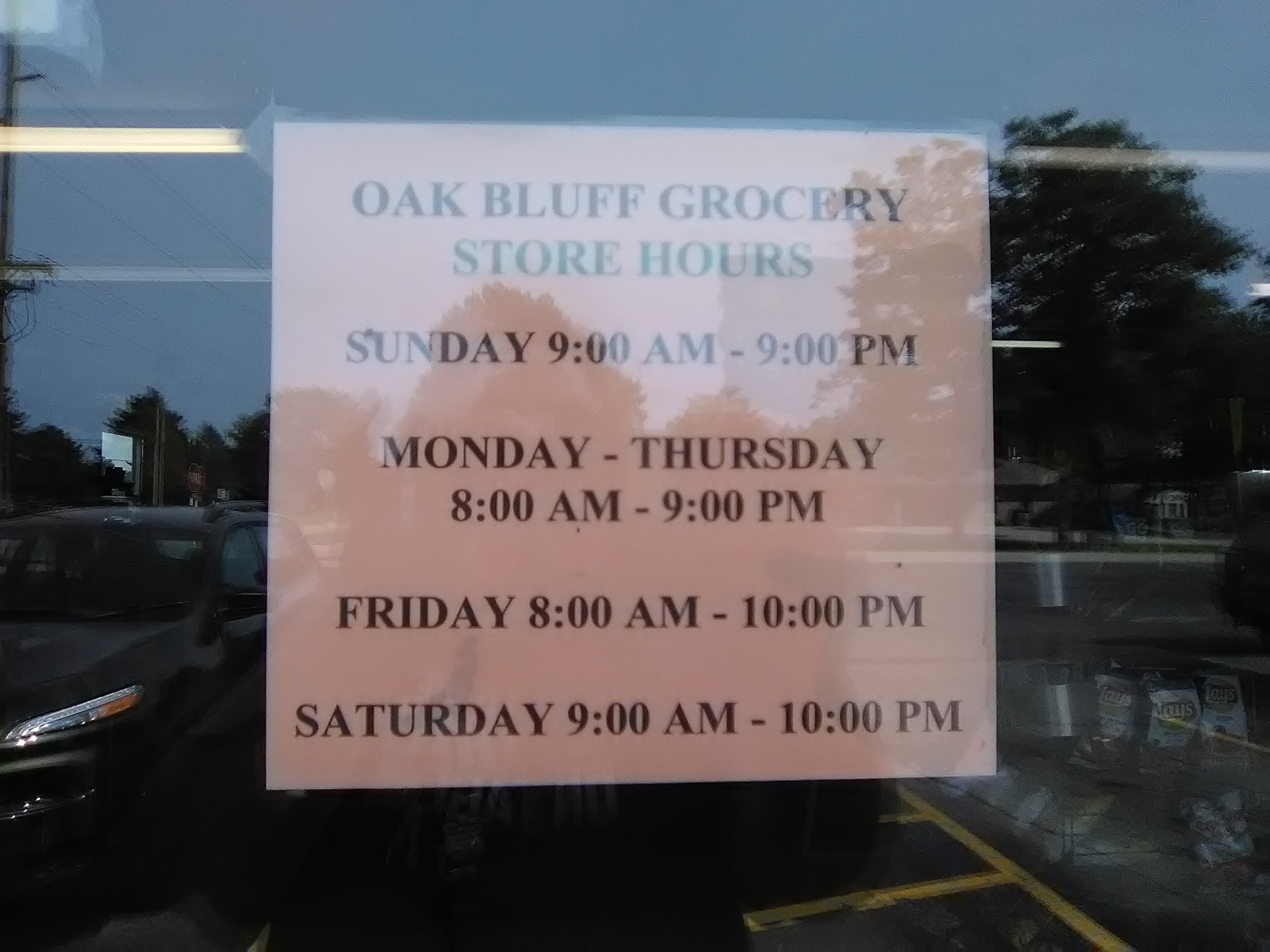 Oak Bluff Grocery