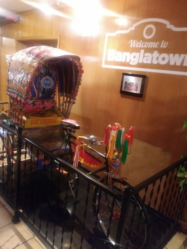 Mouchak Indian Cousin 11405 Conant St, Hamtramck