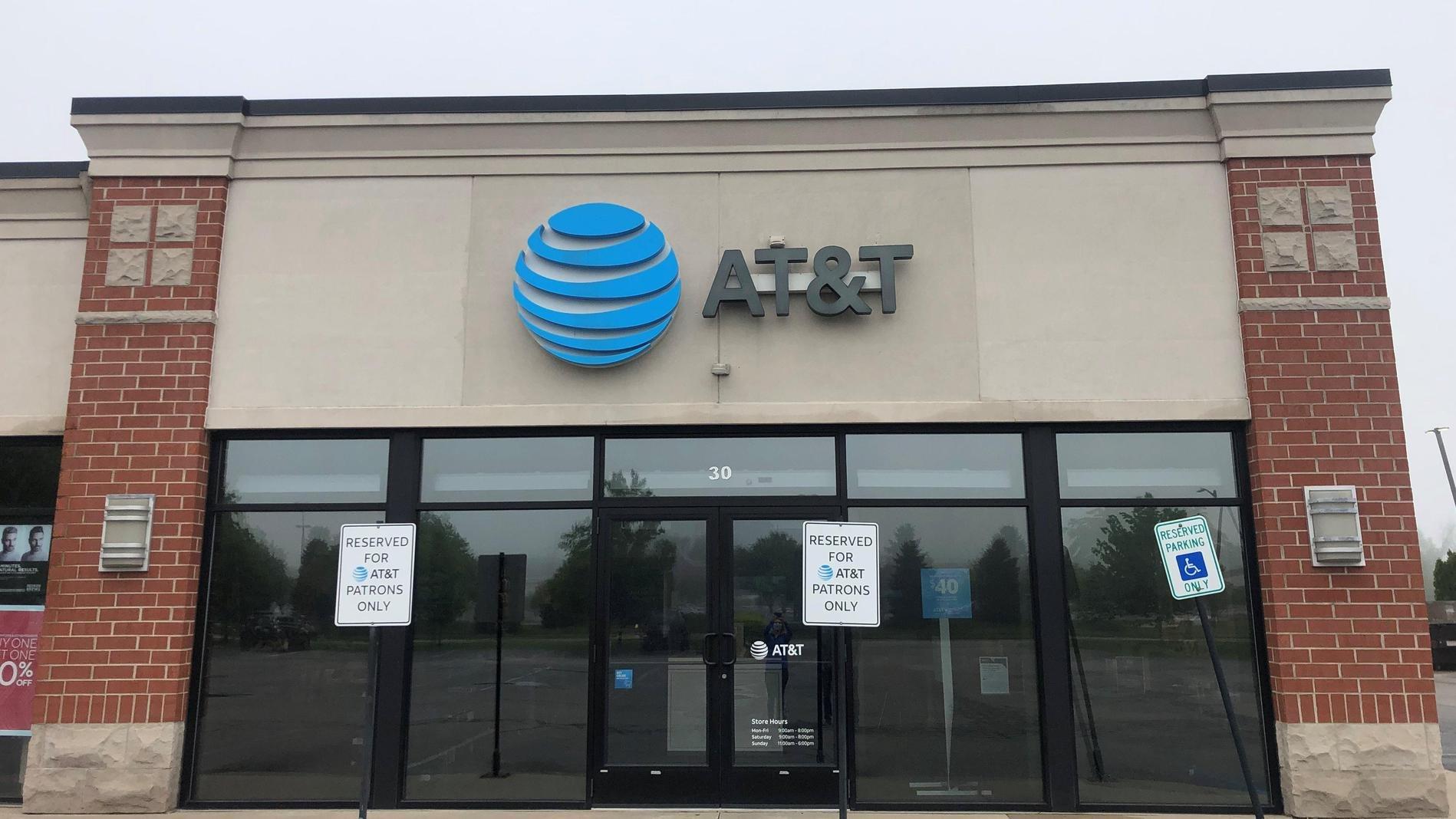 AT&T Store